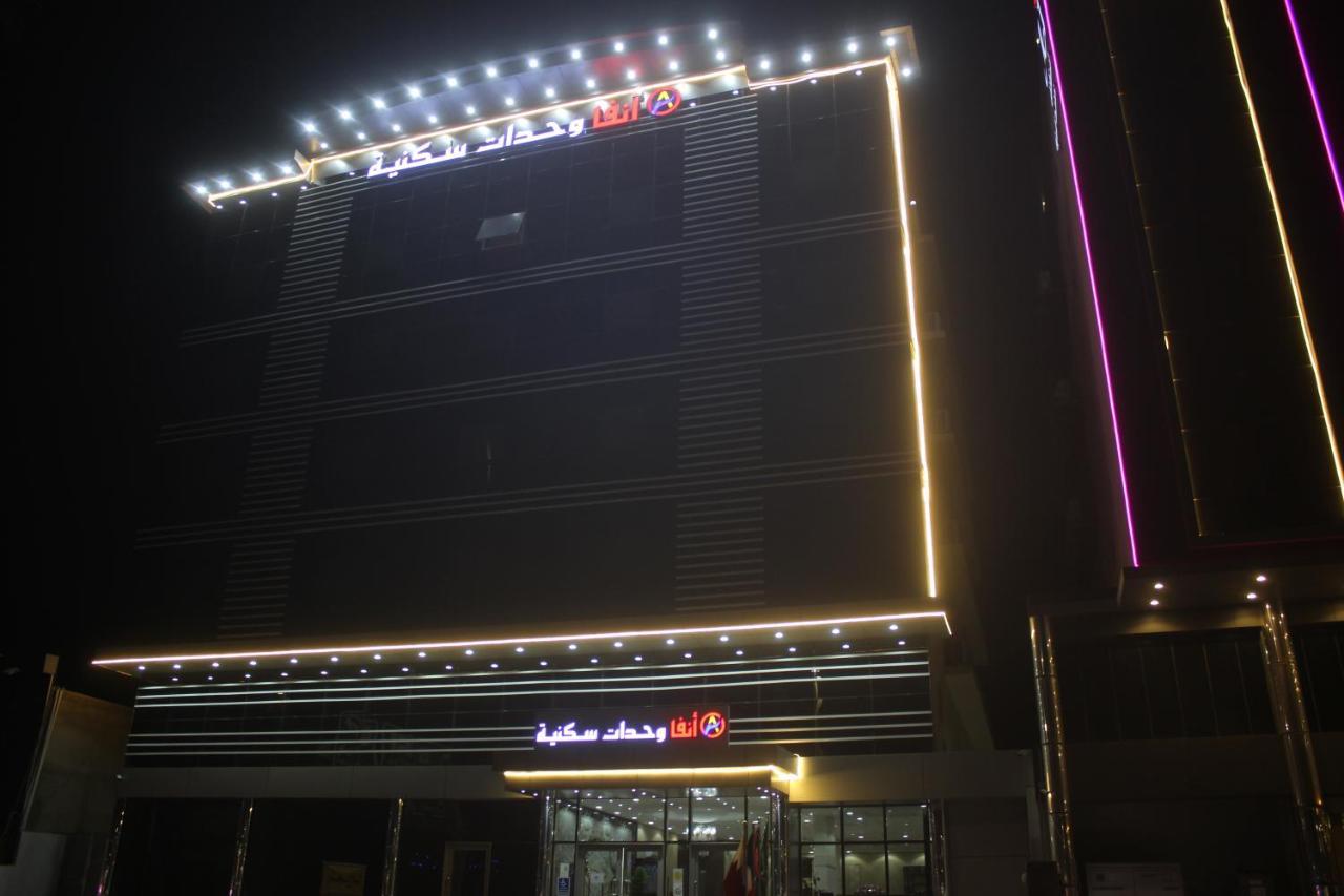 Anfa Furnished Apartments Джедда Экстерьер фото