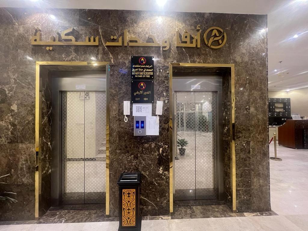 Anfa Furnished Apartments Джедда Экстерьер фото