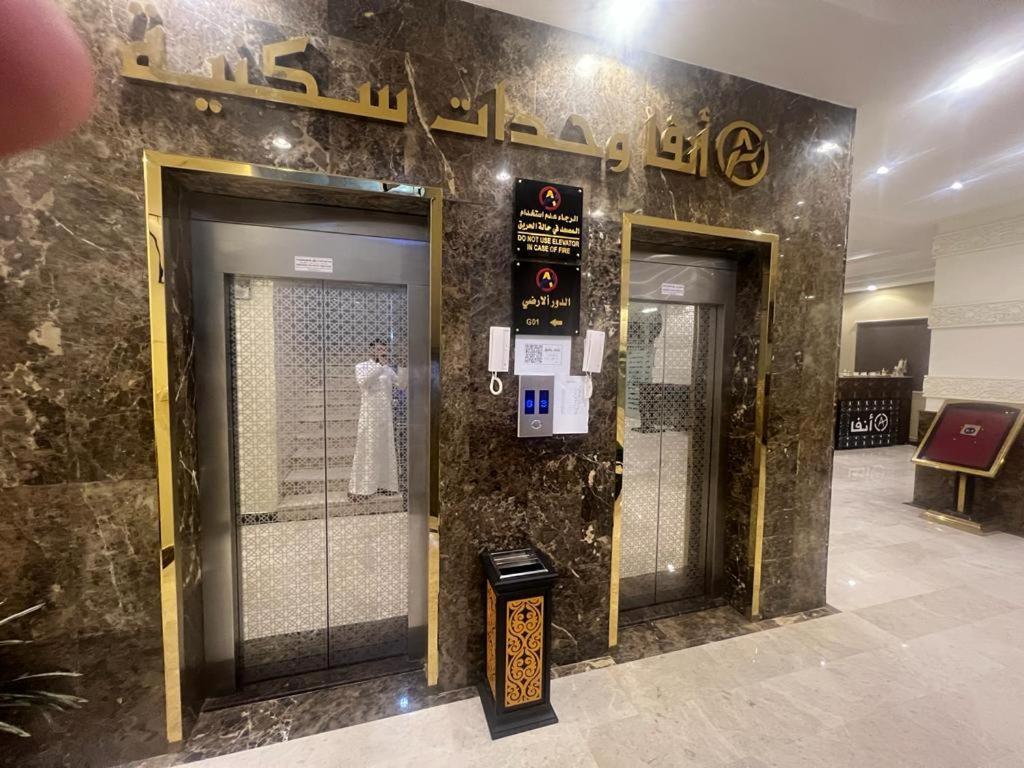 Anfa Furnished Apartments Джедда Экстерьер фото